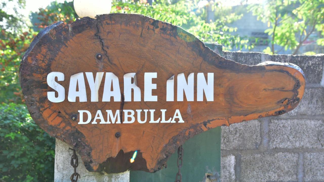 Sayare Inn Dambulla Exterior foto